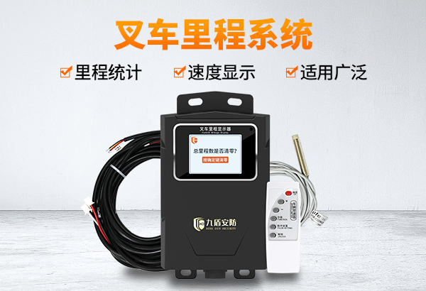 叉車?yán)锍瘫?></div>

          <div   id=