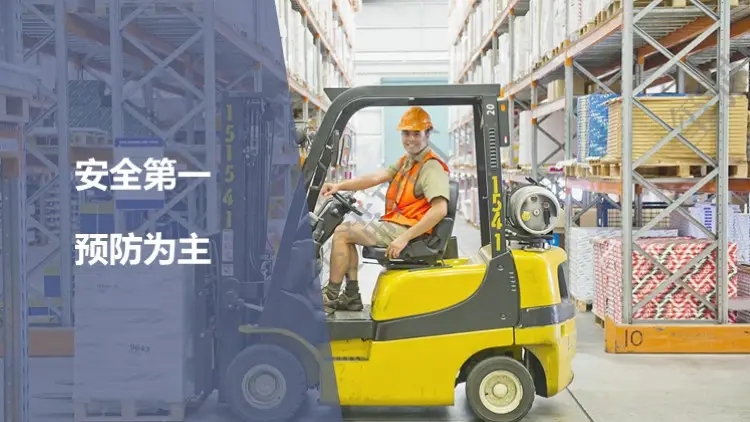 叉車防撞預(yù)警系統(tǒng)的必要性