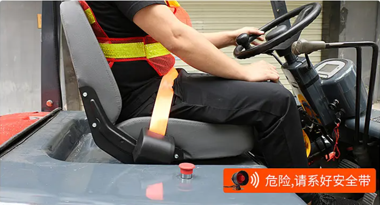 五個(gè)步驟管理叉車車隊(duì)更健康—九盾安防智慧叉車監(jiān)管系統(tǒng)”