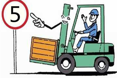 國(guó)家規(guī)定叉車(chē)限速是多少？如何調(diào)節(jié)可達(dá)安全限速？